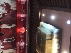 -翠清酒家(万丰路店)