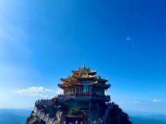 -老君山