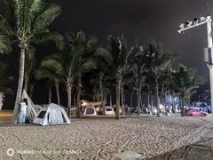 -玫瑰海岸文化旅游度假区