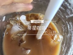 冰美式-D STAR COFFEE帝星咖啡