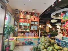 -龙泉人椰子鸡(龙昆南店)