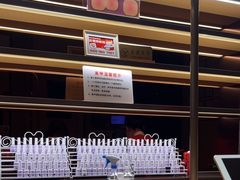 -海底捞火锅(吾悦广场店)