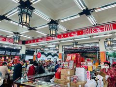 -采芝斋评弹茶馆(观前街店)