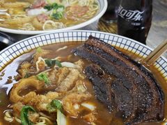 -孙记大碗皮肚面(后宰门店)