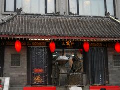 -三义和酒楼(广渠门店)