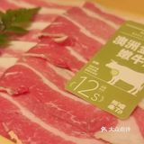 美食诱惑