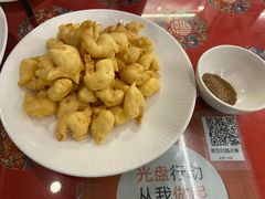 -玉华台饭庄(裕中西里小区店)