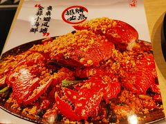 -避风塘(百联东郊店)