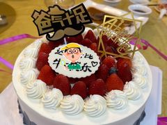 -蜂蝶来饼店(拱北总店)