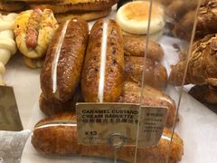 -PAPER STONE BAKERY(天环店)
