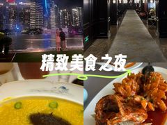 -RIVIERA 松鹤楼(外滩店)