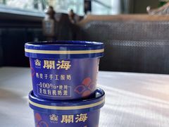 -开海·红岛海鲜虾水饺(石老人店)