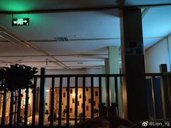 -汤森悠生活文化汤(江宁万达店)