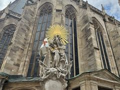 -斯蒂芬主教座堂(Stephansdom)