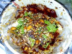 黄伞肺片-拌肺片-黄伞肺片(双楠分店)
