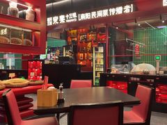 -唐河王记·南阳民间菜(国基路店)