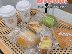 -0+1·手作面包(新北店)
