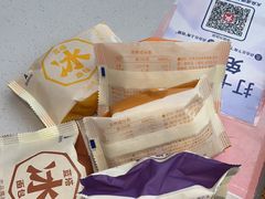 -LanTa蓝塔烘焙(中原万达店)