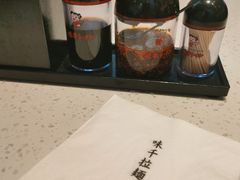 -味千拉面(南虹店)