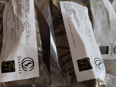 -上海市长春食品商店(淮海中路店)