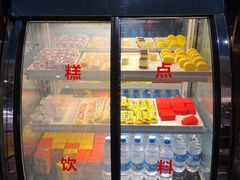 -大桶水·全国旗舰店(体育路店)