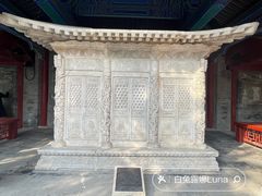 -北京石刻艺术博物馆(五塔寺)