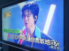 -方糖KTV-PLUS(世茂广场店)