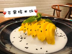 -小桔象·泰国风味餐厅(惠城水门路16号店)