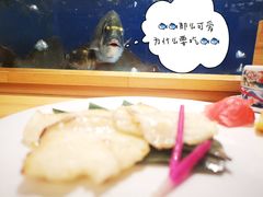 -鲔屋寿喜烧