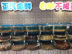 水产区-仙螺岛海鲜自助餐厅(总店)