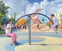 -季高兔窝窝亲子园(上海薰衣草公园店)