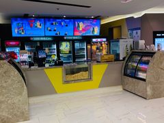 -中影国际影城(东方新天地CINITY店)