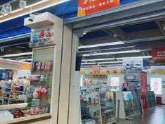 -韩国商品交易中心