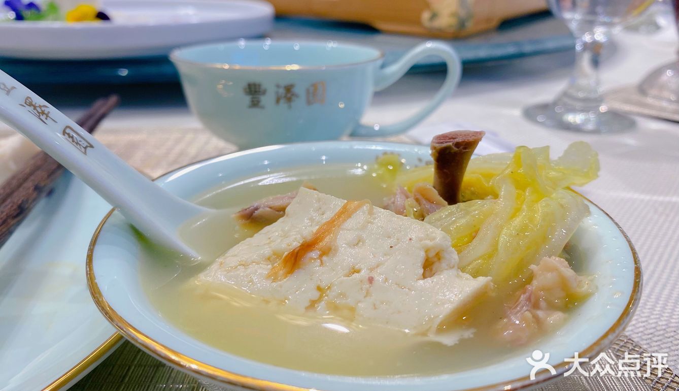 丰泽园｜老牌鲁菜，名气胜过味道，性价比一般