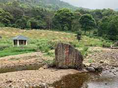 -广州市石门国家森林公园