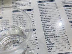 -仁信老铺(嘉信店)