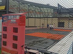 -洛克公园(苏州中心商场)