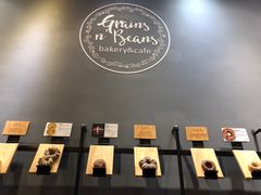-面包谷Grains n' Beans(九号公馆店)