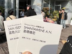 -DEEP COFFEE(瑞光烘焙工厂店)