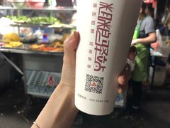 -郭阿姨月亮馍