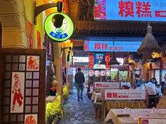 -王婆炒鱼(总店)