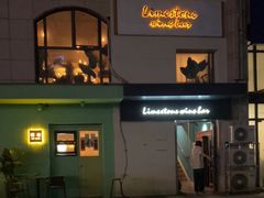 -Limestone 小酒馆(朝阳大悦城店)