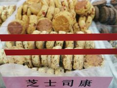 -桂香村(护国寺店)