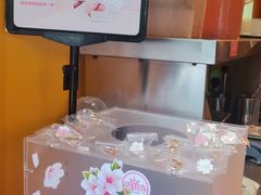 -鸡鸣赐茶(鸡鸣寺路店)