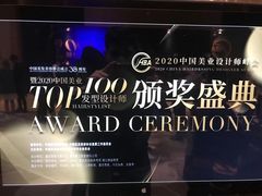 -重庆解放碑威斯汀酒店