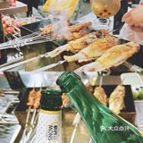 我又双叒叕来吃这家东北小串了‼️