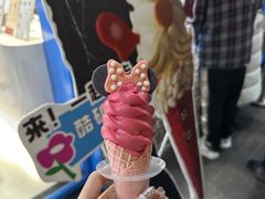 -CORNER CONE GELATO酷矿手作霜淇淋(南头古城店)