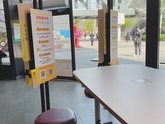 -麦当劳(杭州三花国际店)