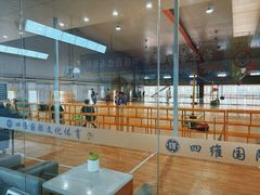 -四维羽毛球馆(北二中路店)