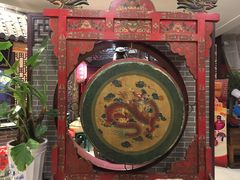 门-百年老字号·怀庆老董家